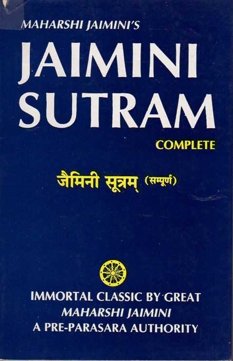 JAIMINI, MAHARISHI - Jaimini Sutra. Complete