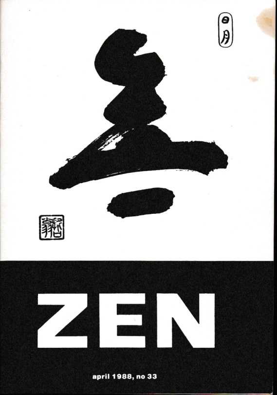  - Zen. Kwartaaltijdschrift voor theorie en praktijk van Zen 33, april 1988. Jaargang 9, nummer 2