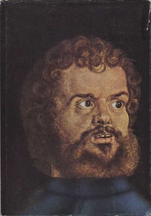 POEPPIG, FRED - Das Markus-Evangelium. Die Sprache des kosmischen Christus im Markus-Evangelium