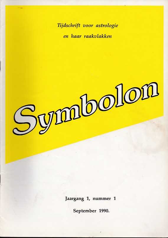  - Symbolon, tijdschrift voor astrologie en haar raakvlakken. Jaargang  1