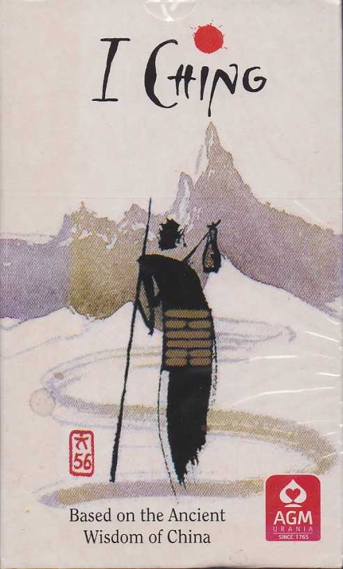 HOLITZKA, KLAUS - I Ching