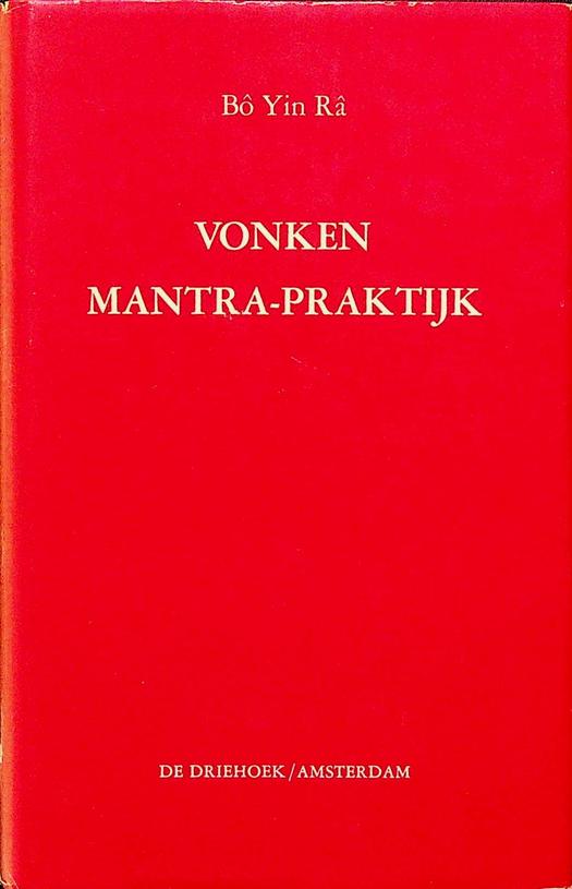B YIN R - Vonken mantra-praktijk