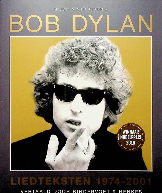 DYLAN, BOB - Liedteksten 1974-2001