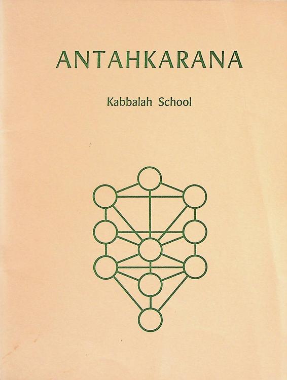  - Antahkarana 17(1984)6