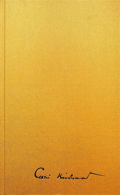 KRISHNA, GOPI - Kundalini. Erweckung der geistigen Kraft im Menschen